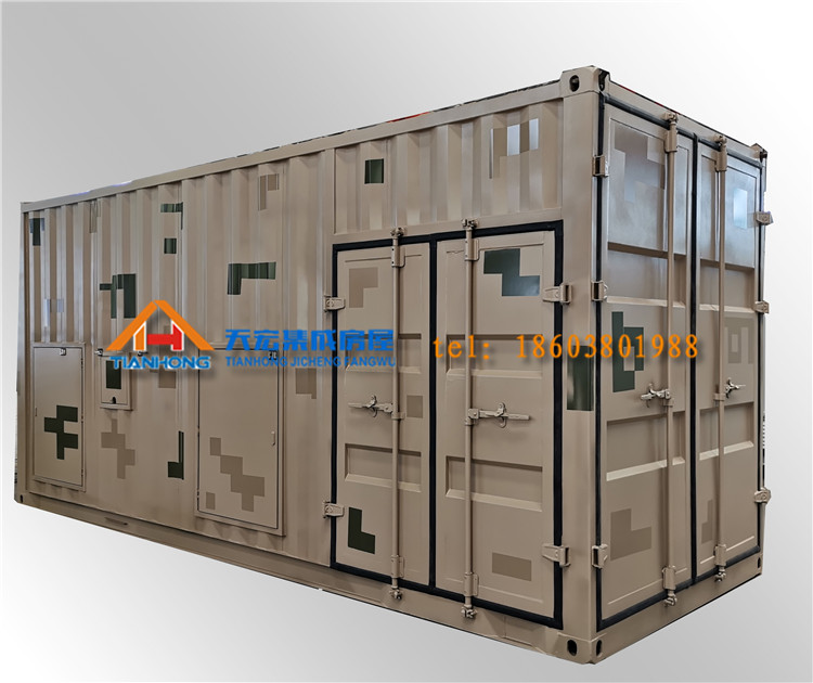 制氧设备集装箱房屋军用制氧设备箱军用集装箱房屋