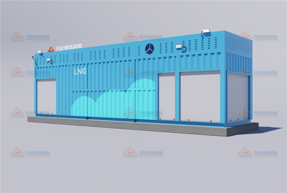 LNG集装箱设备箱天然气撬装集装箱加气站